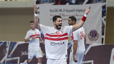 بعد استقالة المجلس، تهديد جديد يواجه الزمالك في البطولة العربية لكرة اليد