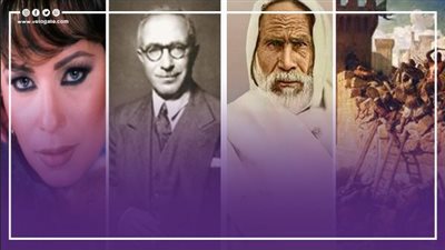 أحداث 20 أغسطس، إعلان دستور اتحاد الجمهوريات العربية، مذبحة عكا، احتلال بورسعيد، ميلاد عمر المختار وهيكل، ووفاة نغم فتوكي وزيناوي