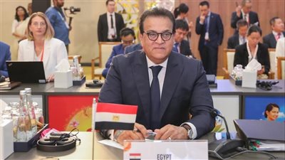 خالد عبدالغفار يدعو إلى زيادة مصادر تمويل البرامج الصحية المخصصة لمواجهة الجوائح