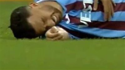 طرابزون سبور يعلن تفاصيل إصابة تريزيجيه