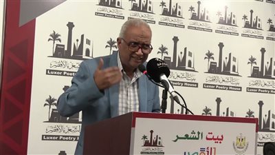 الأديب بكري عبد الحميد: جيل الشباب من الأدباء أكثر حظا، والكتابة الشعرية الأقرب إلى قلبي 
