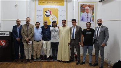 ندوة بحزب المصري الديمقراطي لمناقشة التحديات أمام قطاع الزراعة