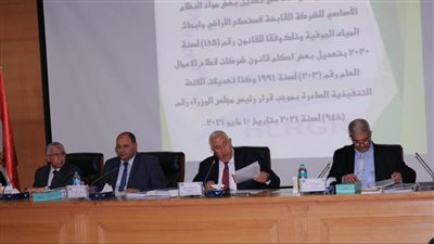 وزير الزراعة يترأس عمومية القابضة لاستصلاح الأراضي