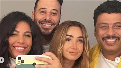 هنا الزاهد تنشر صورا بصحبة أبطال مسلسل سيب وأنا أسيب 