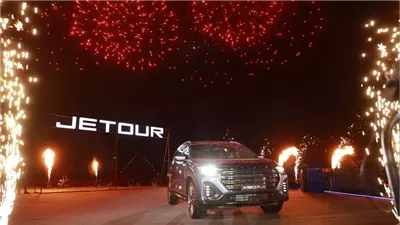 تفاصيل توسع السيارات الصينية جيتور في مصر 