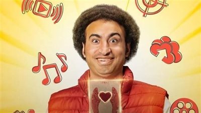 نصي التاني، كل ما تريد معرفته عن مسلسل علي ربيع الجديد