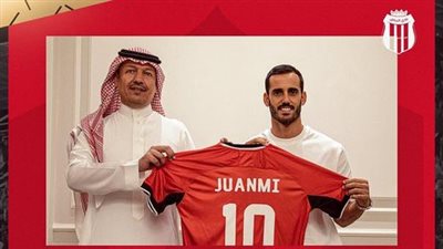 الدوري السعودي، الرياض يتعاقد مع نجم ريال بيتيس رسميا