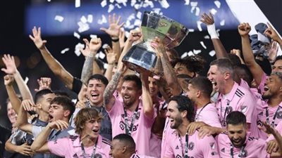 موعد مباراة إنتر ميامي وسينسيناتي في نصف نهائي كأس لامار هانت