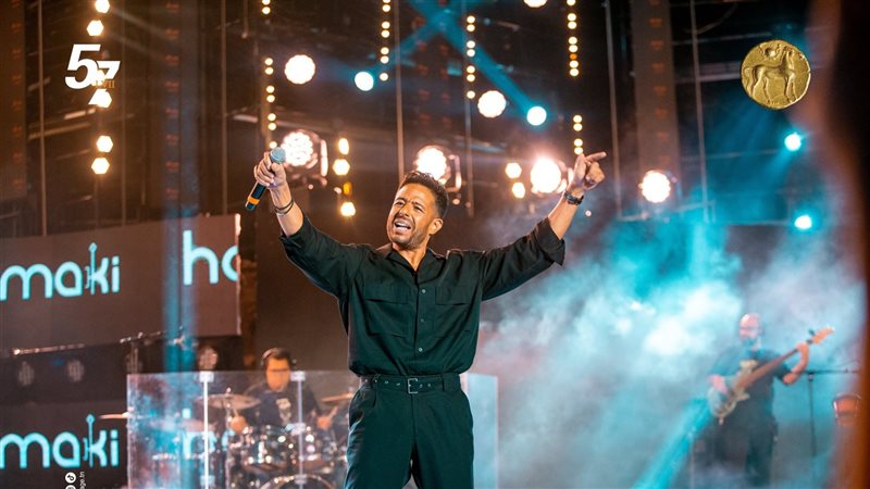 محمد حماقي، فيتو