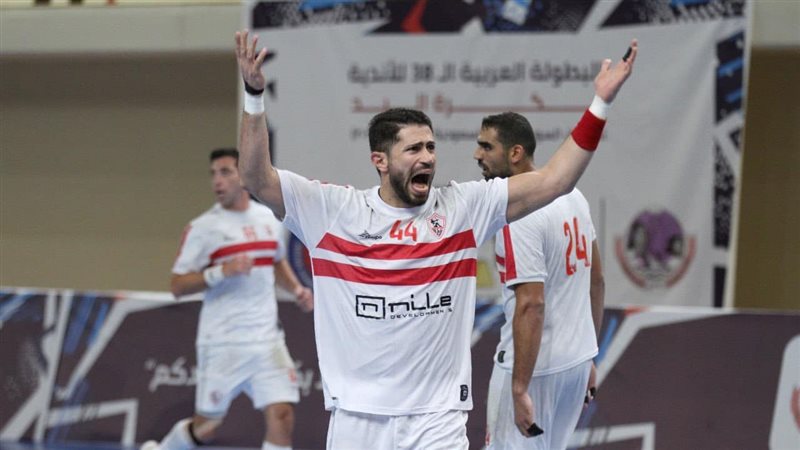 الزمالك، فيتو