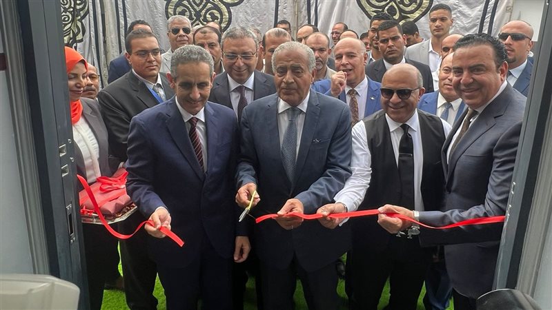 افتتاح مكتب السجل