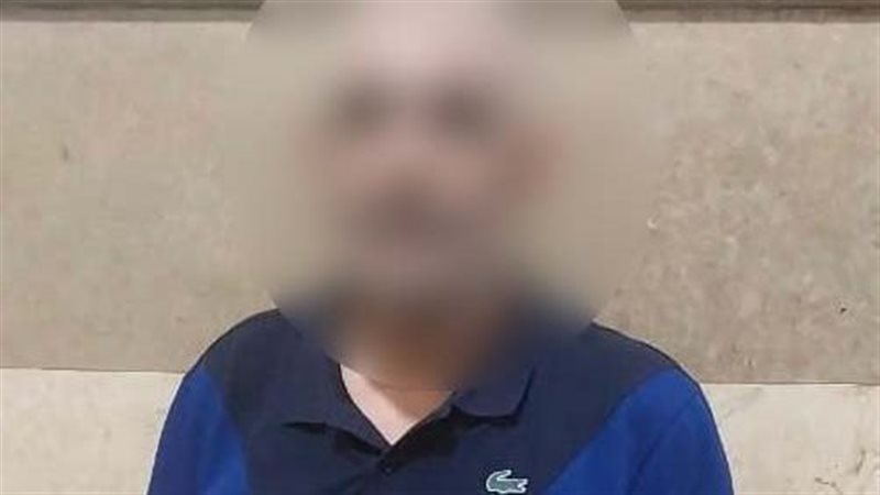 المتهم، فيتو