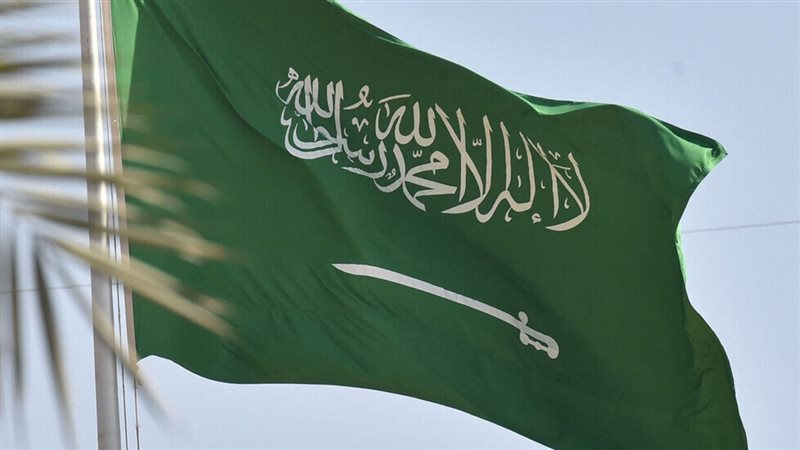 السعودية، فيتو 