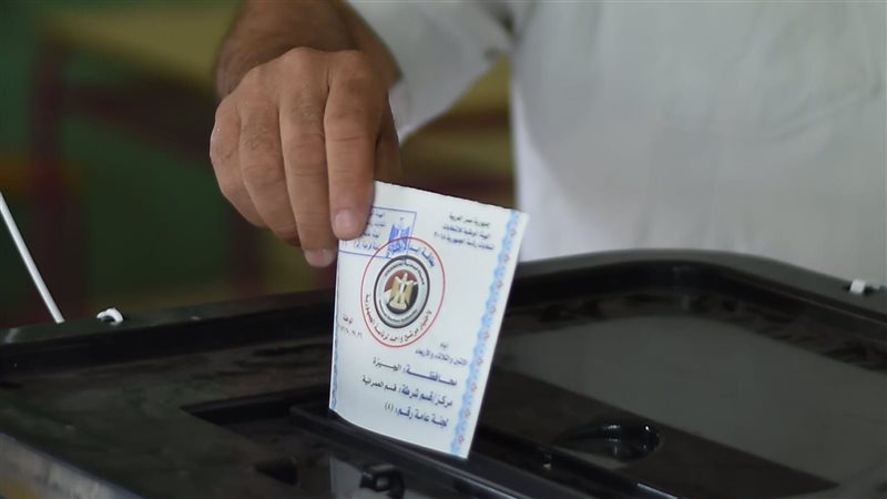 التظلم على القرار