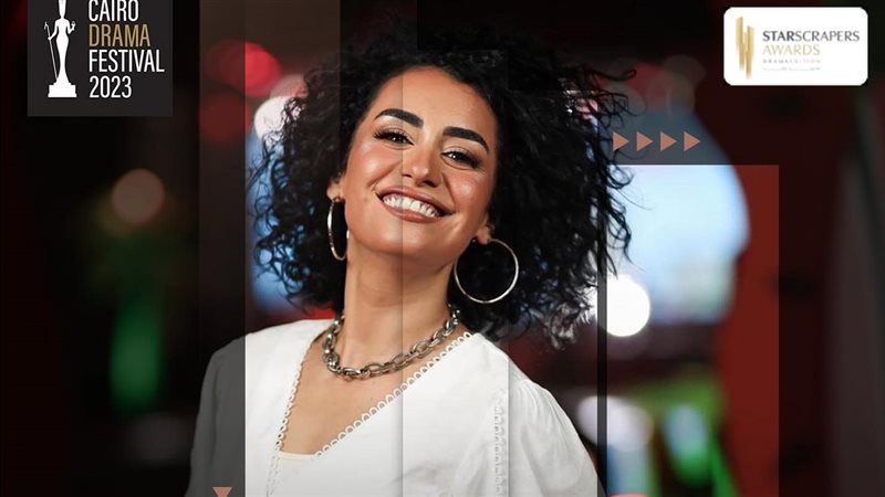 الفنانة نانسي صلاح،