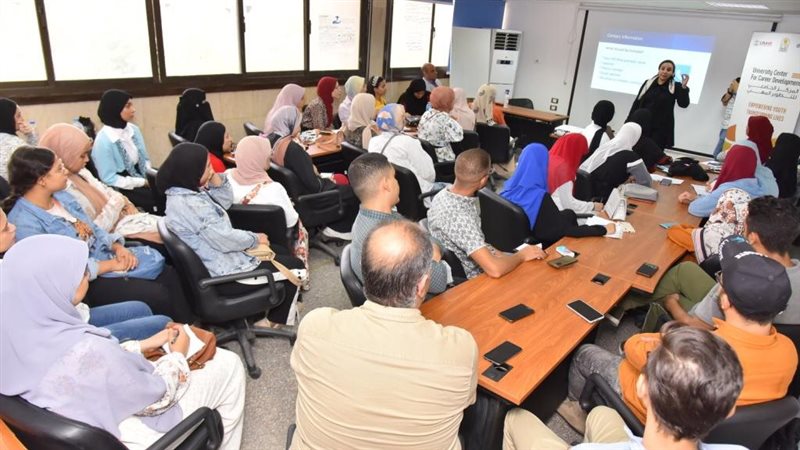 ورشة العمل بجامعة