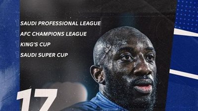 الهلال السعودي يعلن رحيل موسى ماريجا