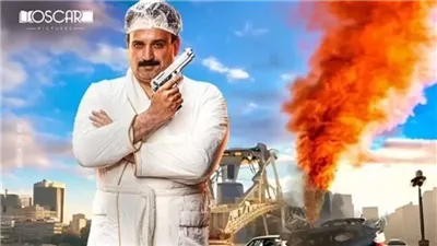 تعرف على إيرادات الأفلام في السينما