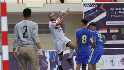 كرة اليد، الزمالك يفوز على الشعلة اليمني 51-14 في البطولة العربية
