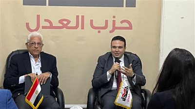 في ندوة حزب العدل، حسام بدراوي يدعو إلى تكوين تيار سياسي حزبي جديد