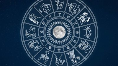 حظك اليوم وتوقعات الأبراج الثلاثاء 19-9-2023 أبراج السرطان والأسد والعذراء