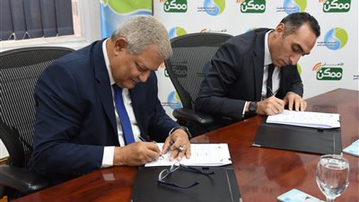 القابضة للمياه توقع برتوكول تعاون مع الأهلي ممكن لخدمات الدفع الإلكتروني