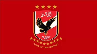 موعد إعلان الأهلي عن القميص الجديد لفريق الكرة 