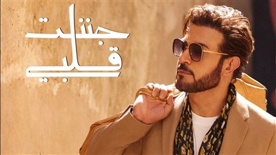 روتانا تطرح جننت قلبي لـ ماجد المهندس قريبا