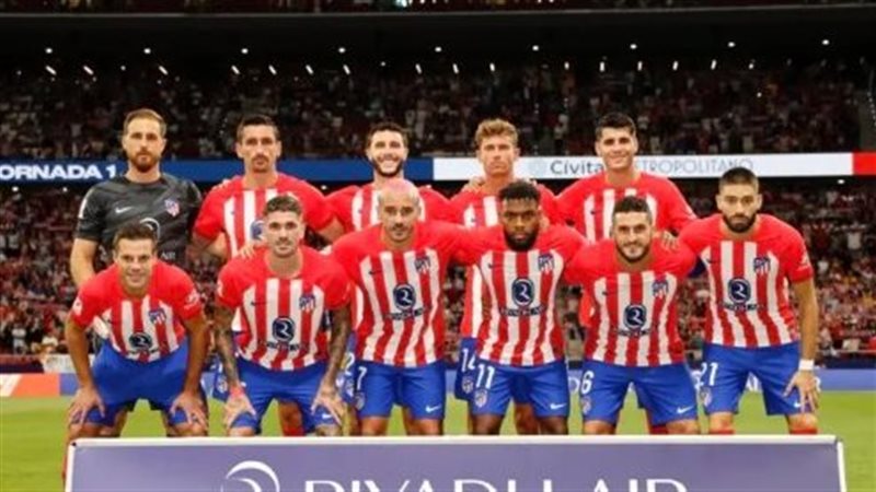 أتليتكو مدريد، فيتو
