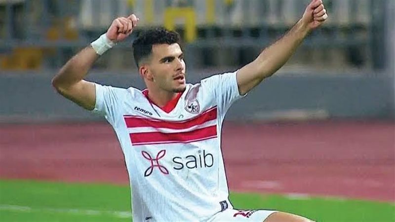 زيزو، فيتو 