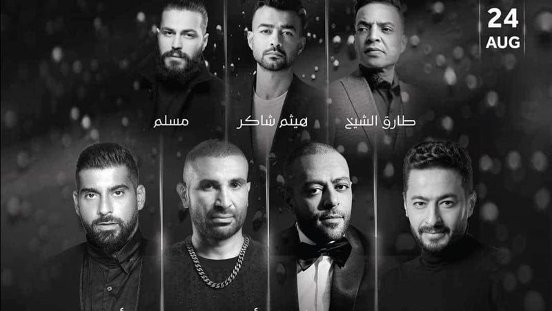 ليلة الدموع، فيتو