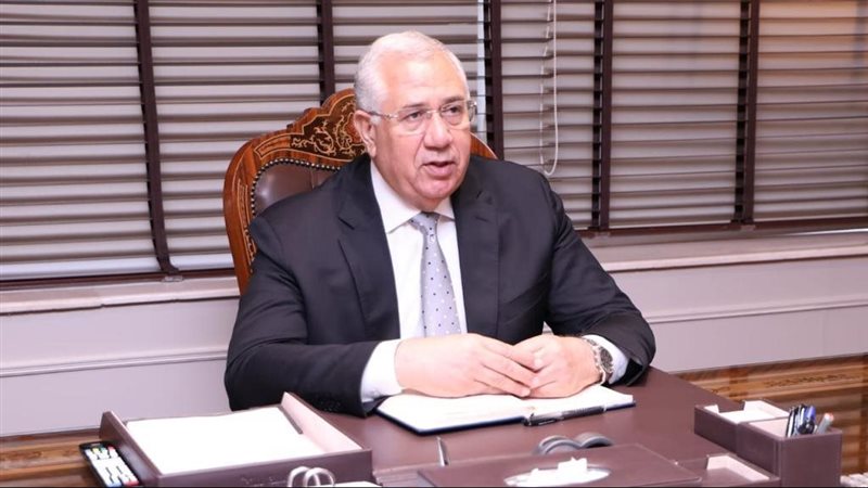 وزير الزراعة السيد