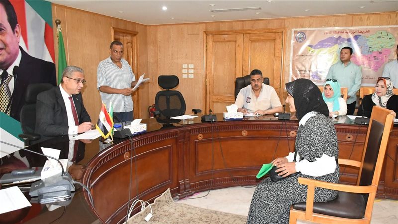 لقاء خدمة المواطنين