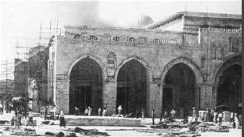 ذكرى حريق المسجد