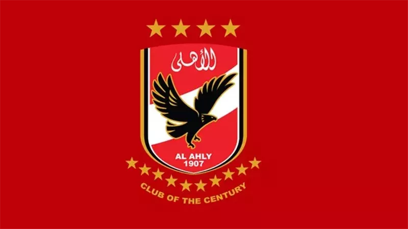 الأهلي، فيتو 