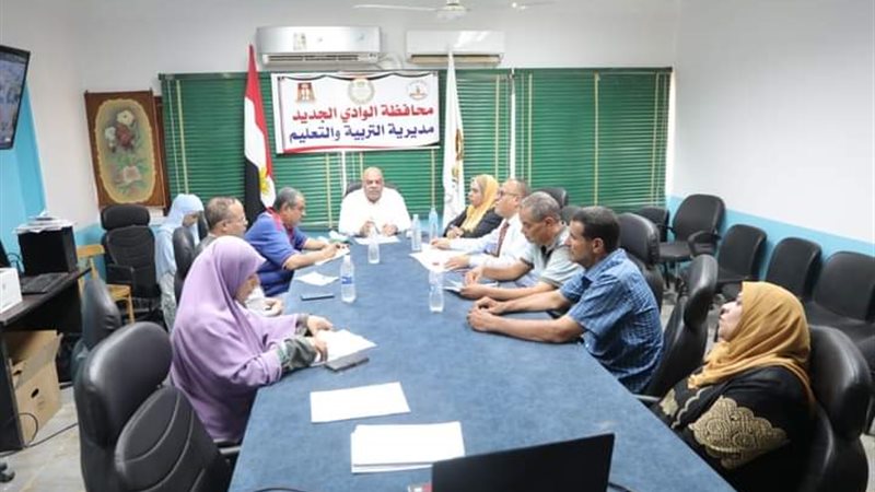 تعليم الوادي الجديد،