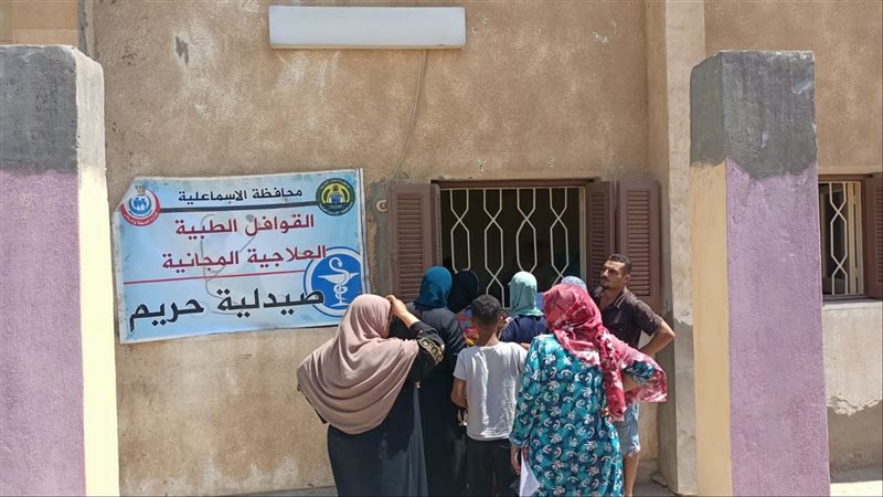 جانب من القافلة،
