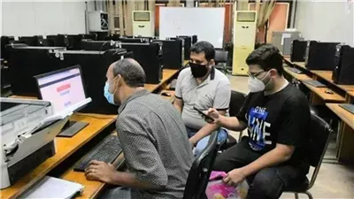 تقليل الاغتراب 2023، الشروط والإجراءات بتنسيق الجامعات 2023 