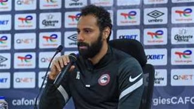 فيوتشر يرفض التعليق علي استبعاد جنش من مواجهة الزمالك بالكونفدرالية 