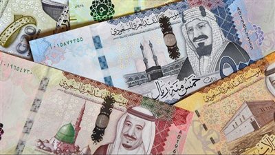 سعر الريال السعودي اليوم الإثنين 13-11-2023 في ختام التعاملات