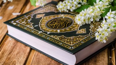 50 معلومة عن القرآن الكريم