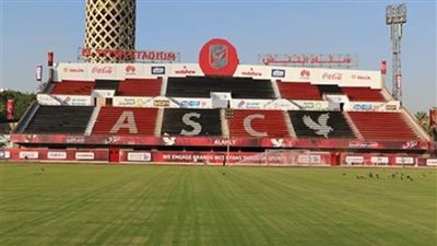 موعد عودة الأهلي للمران في التتش