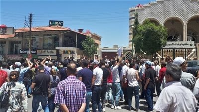 مظاهرات في سوريا احتجاجا على ارتفاع الأسعار