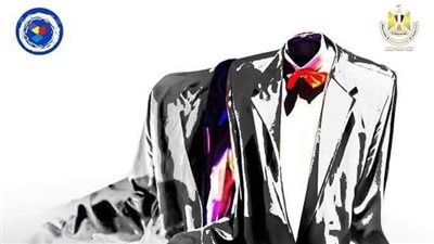 القاهرة للمسرح التجريبي يكشف البوستر الرسمي للدورة الثلاثين 