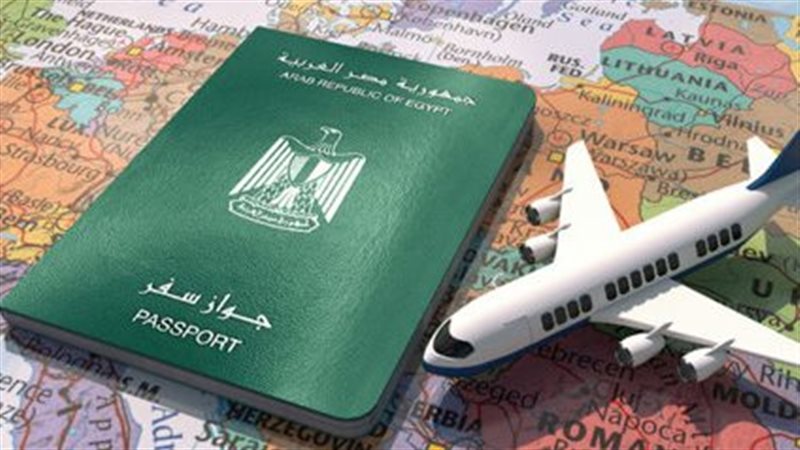 أرشيفية عن الجنسية