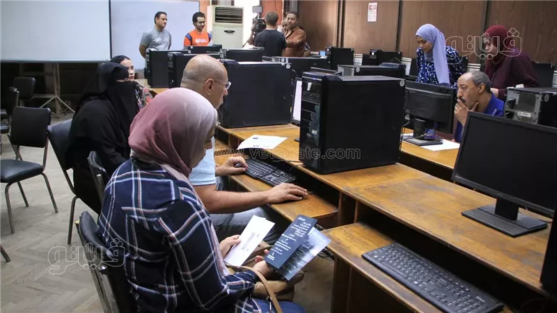تنسيق المرحلة الثانية