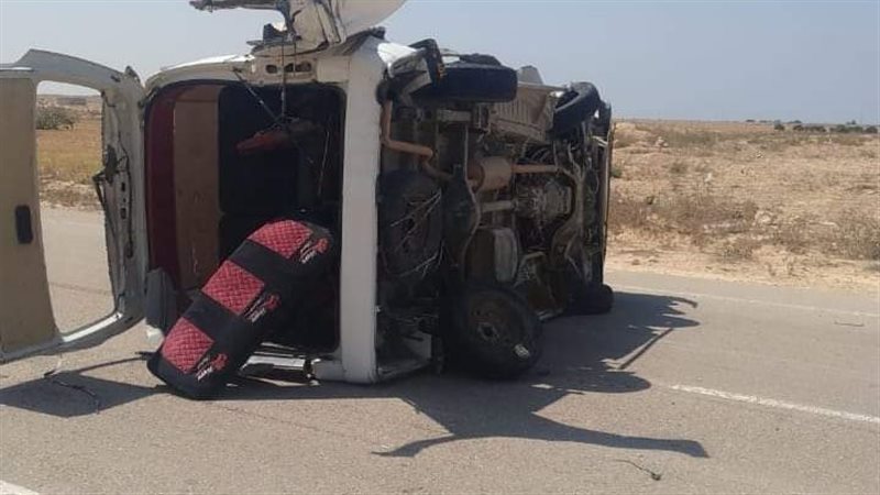 حادث ارشيفية،فيتو