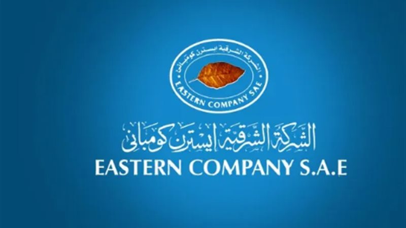 الشركة الشرقية، فيتو