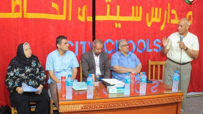 وزارة العمل،فيتو