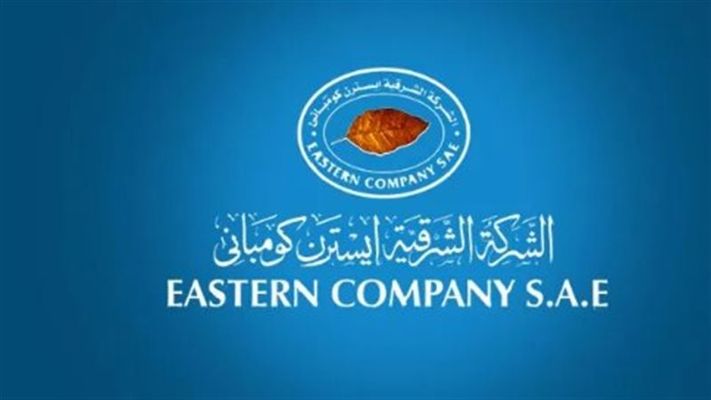 الشركة الشرقية ايسترن
